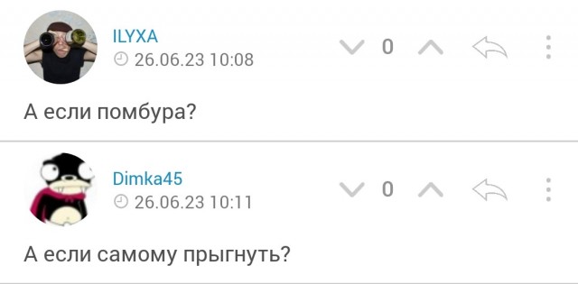 Что будет, если бросить яблоко с нефтяной платформы