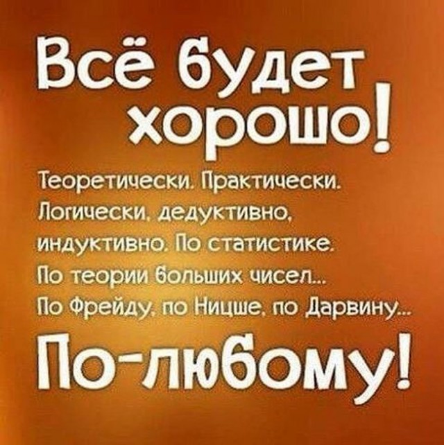 Прикольные и просто красивые картинки 30.06.2023