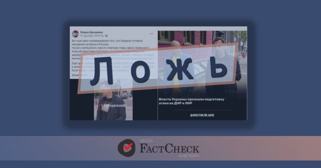 Путин заявил, что ВС России отвели войска из-под Киева по просьбе Украины