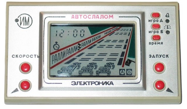 Советские игрушки под маркой "Электроника"