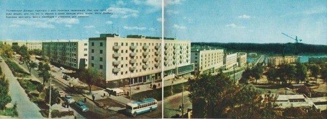 Советский Донецк. Все ещё живы