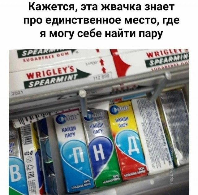Картинки от Scodero 7