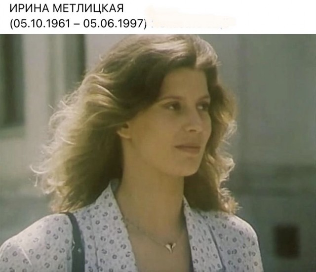 Люди и лица. 02.10.23