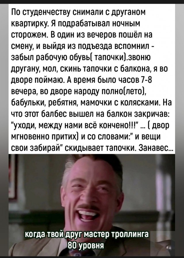 "Дальнобойщики — они до бабы голодные всегда". Исповедь проститутки
