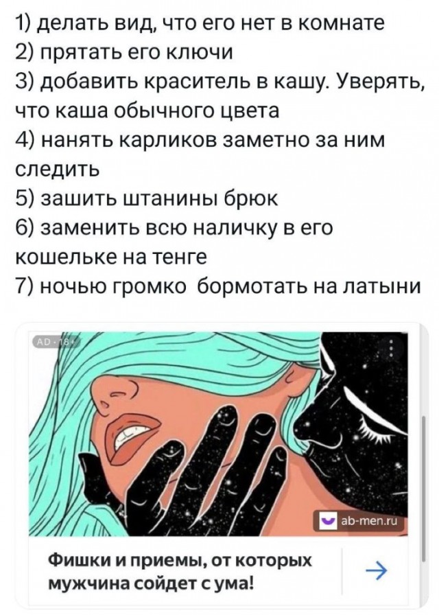 Всего понемногу. От 18.12.23