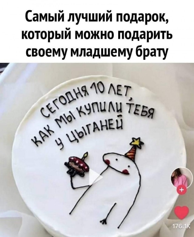 Пятничные улыбательные картинки