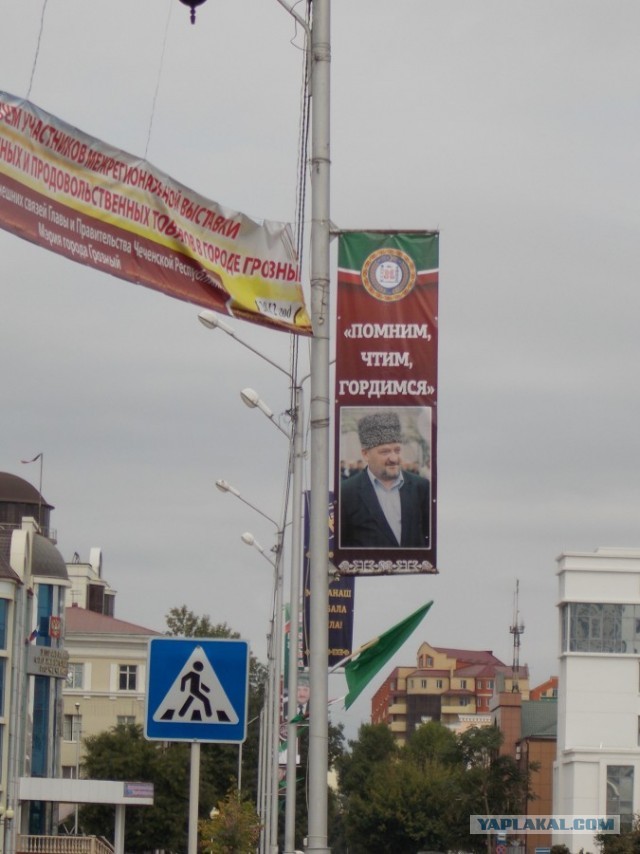 Один день моего путешествия по Чечне и Дагестану.