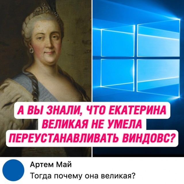 Весёлый полтишок 13.03.24