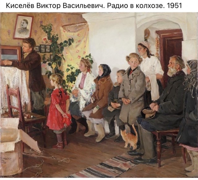 АРТ-Воскресенье