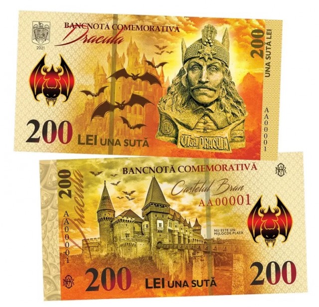 Нуштош 15.05.2024