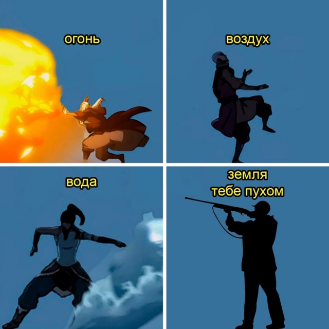 Немного картинок и прочей хреноты Vol. 30