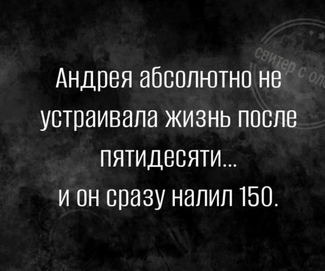 Завалялось тут случайно немного забавных картинок