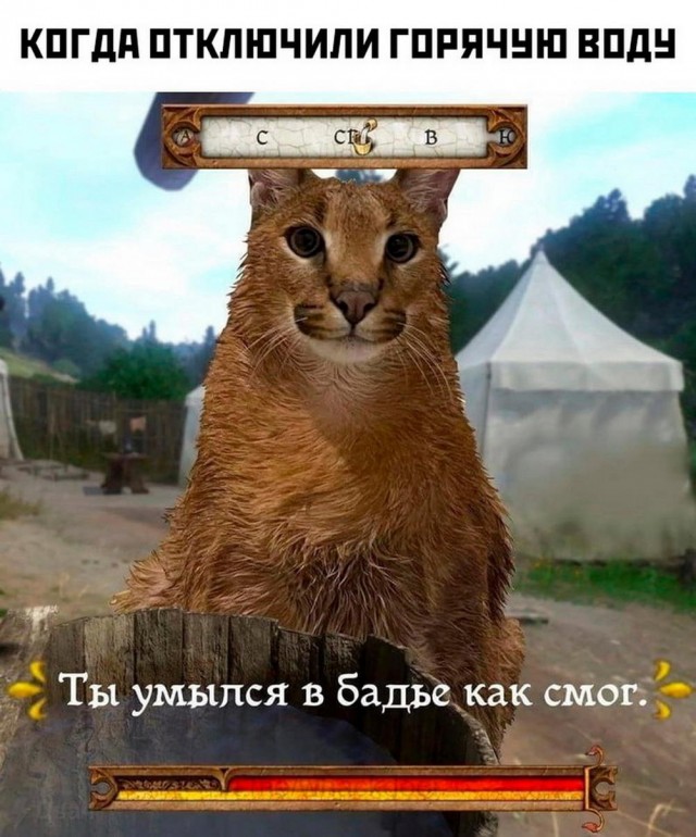 Пятничного настроение