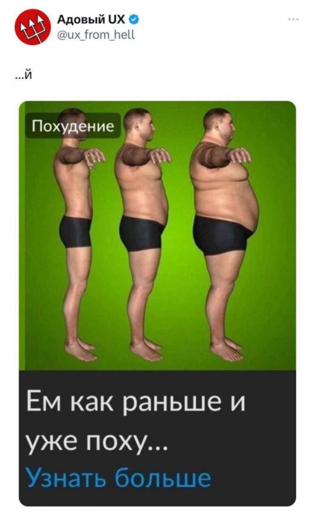 Никакие картинки