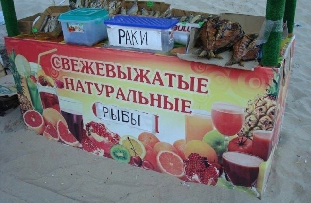 Немного заебавных картинок
