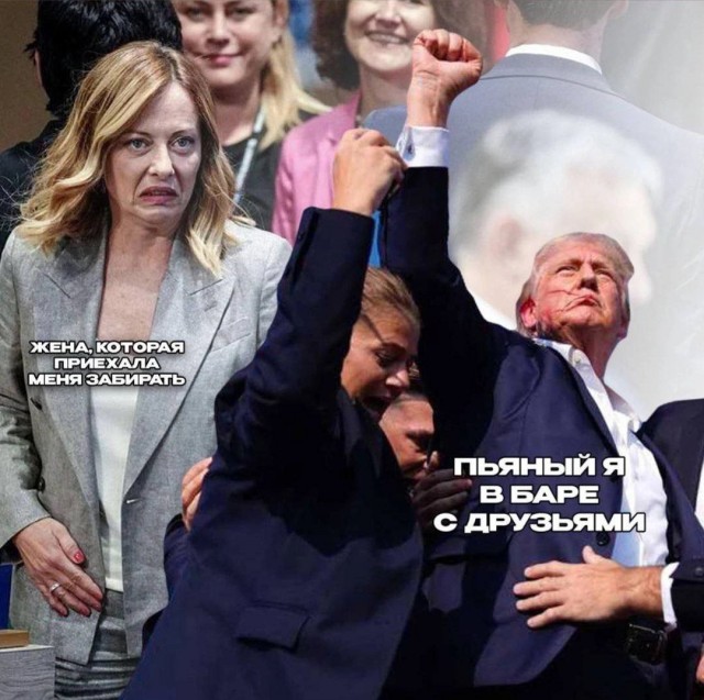 Ударим баянами по второй половине лета