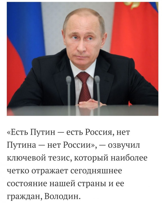 Думаю накажут по существу