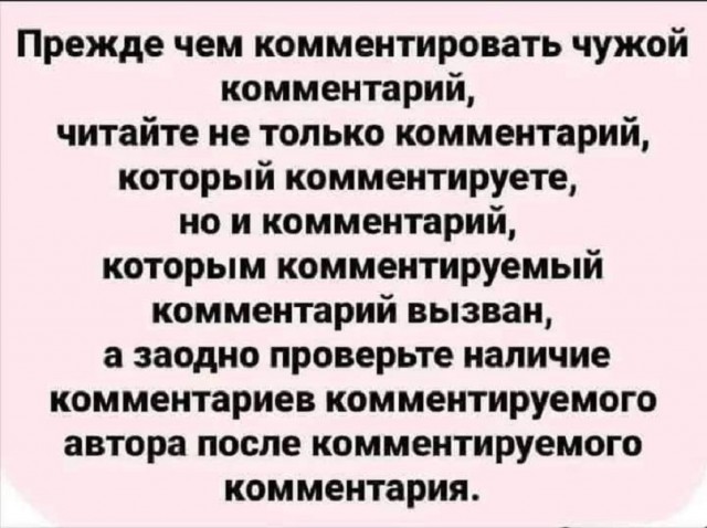 Картинки разные с надписями и без