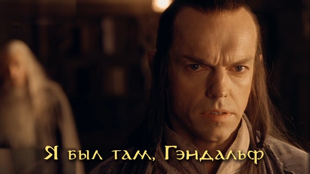 Там 3000
