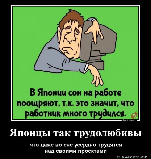 Подборка интересных фактов на все случаи жизни