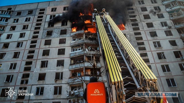 Белгород