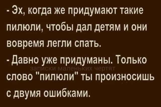 Картинки разные с надписями и без