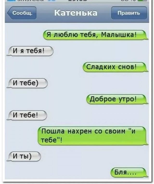 Завалялось тут случайно немного забавных картинок