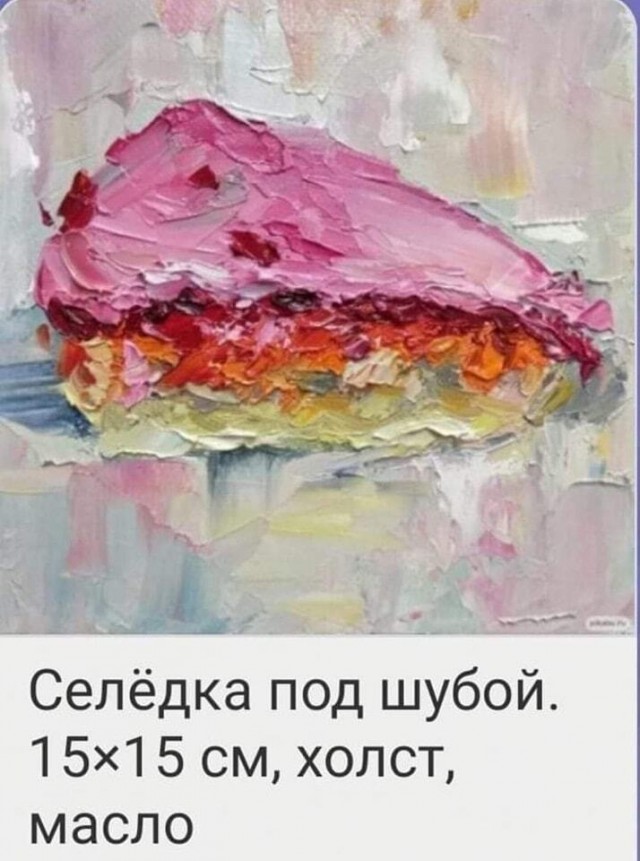 Картинки всякие, новые и старые