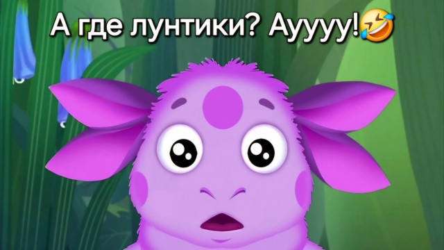 Космический аппарат Blue Ghost сфотографировал таинственную обратную сторону Луны перед посадкой