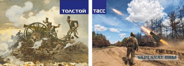 Широта сознания или фантастика. В школах изучают фантастику?