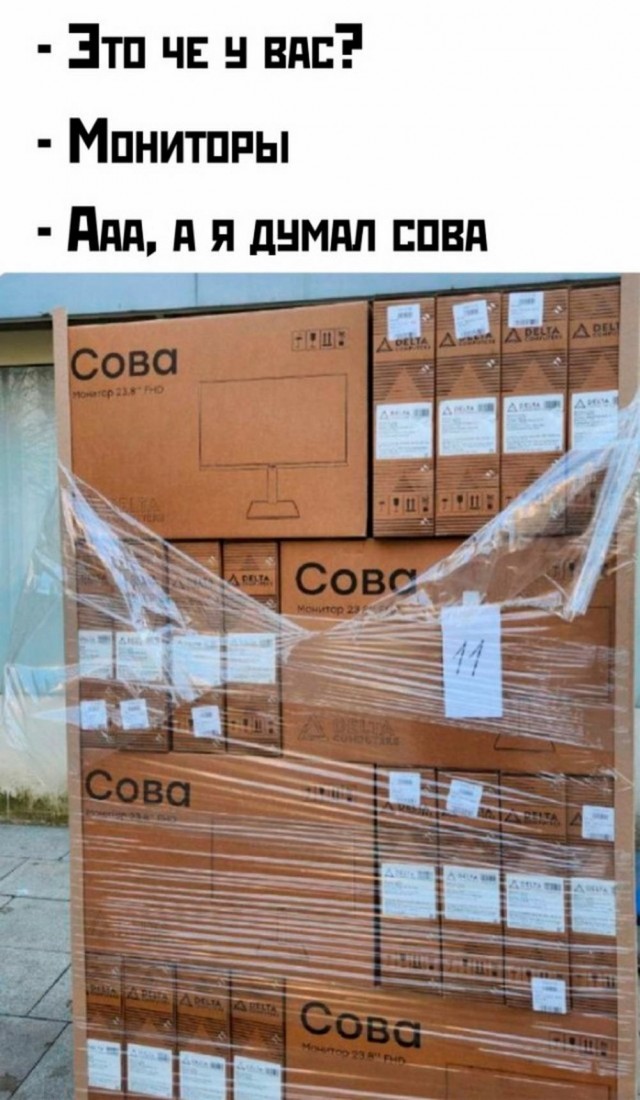 Так себе картинки   "Финал"