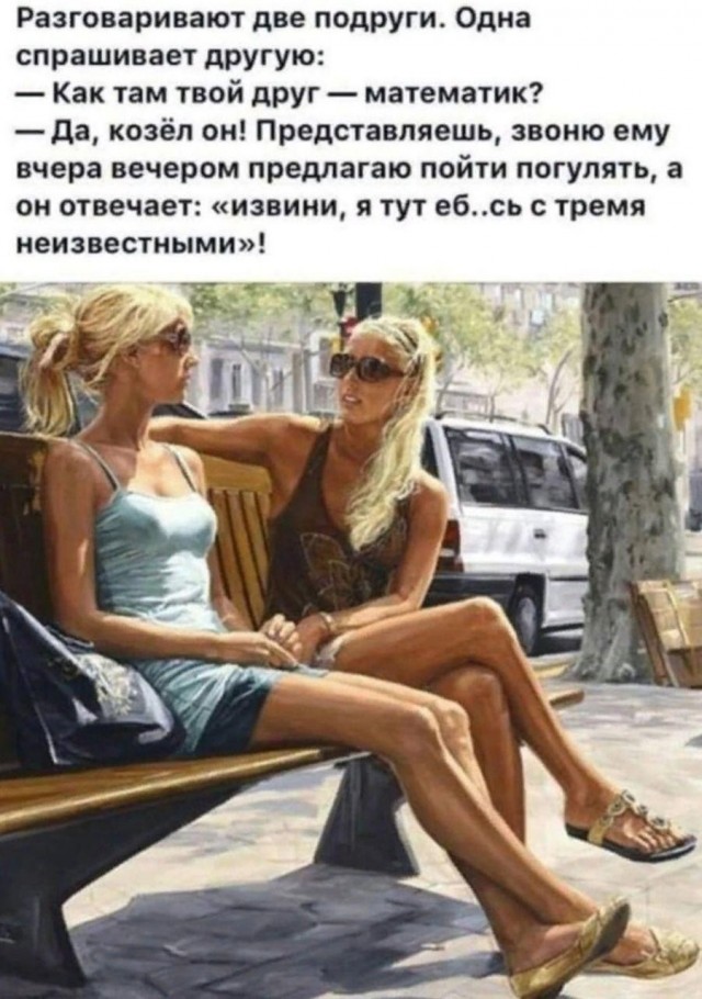 Маленькая пятница 16.04.25