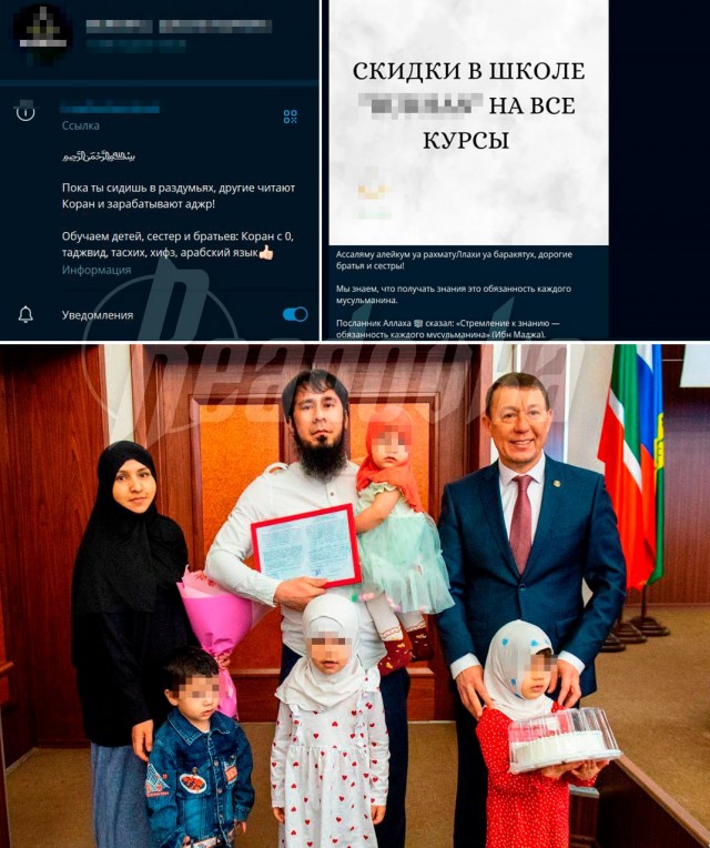 Глава Нижнекамского района Татарстана подал в отставку