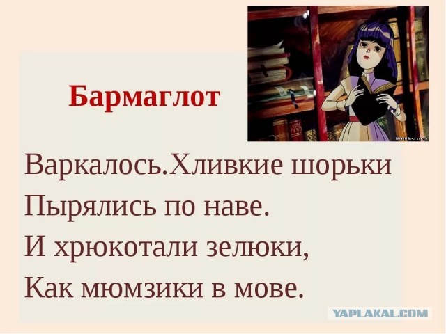Как жители Одинцово встречали участников парада
