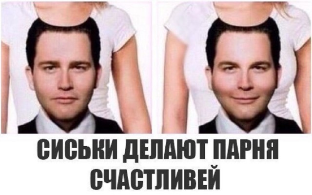 Так себе картинки 20.05.25