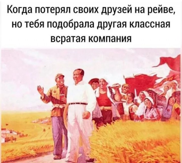 Маски-Шоу или Конкурс Короткого Креатива №31