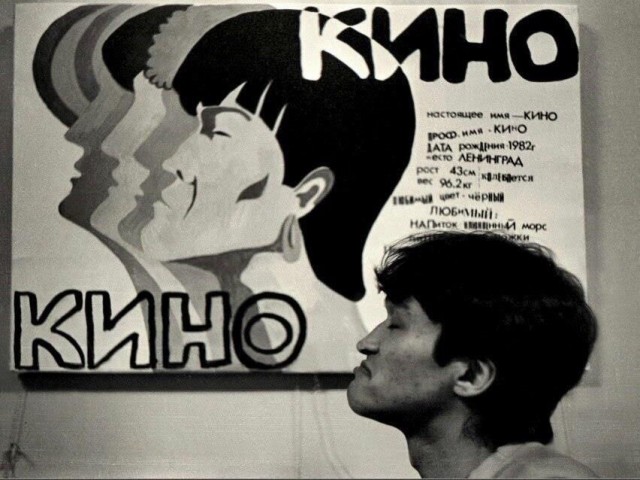 Интересные фотографии 1990 -х 15.06.25