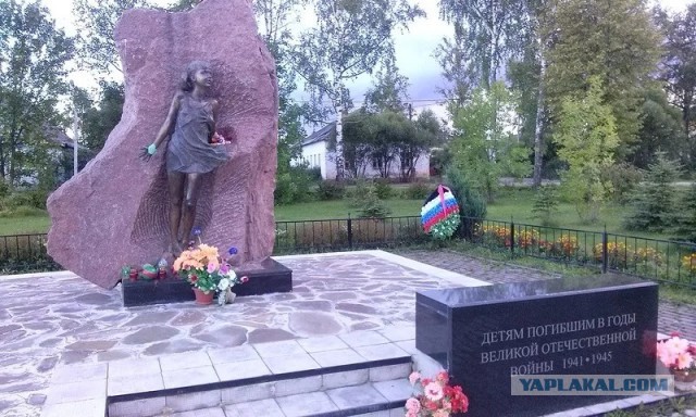 Аня Обухова