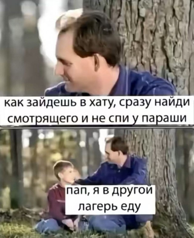 Маленькая пятница 02.07.25