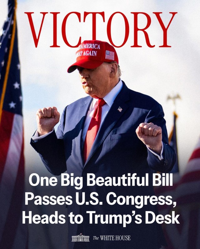 "Большой красивый законопроект" Трампа принят в Палате представителей.