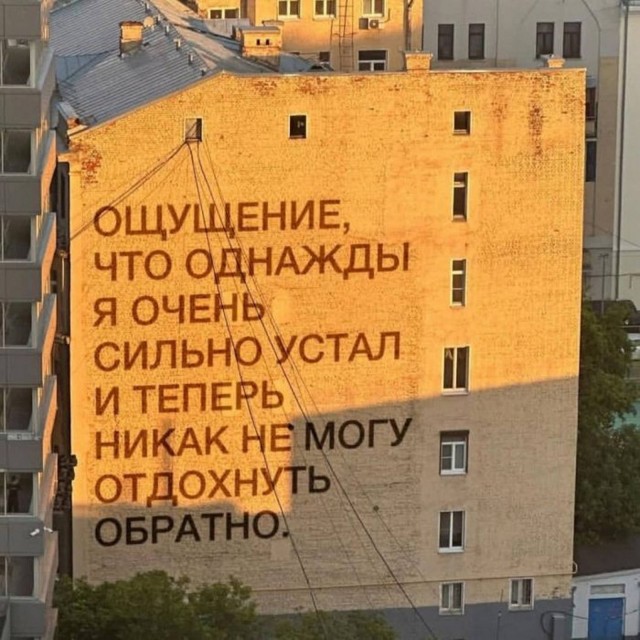 Веселые картинки в пятницу (11.07)