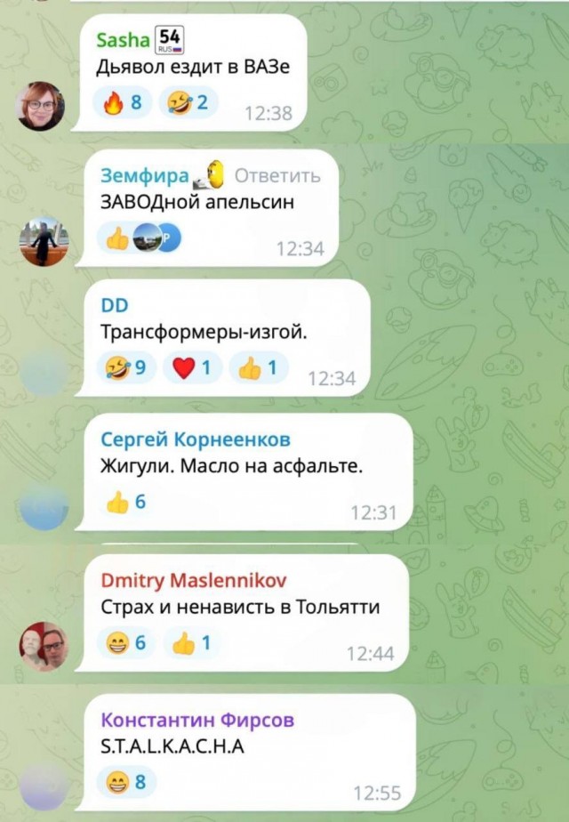 ВАЗмездие
— в сети началось стихийное голосование за лучшее название для сериала про АвтоВАЗ