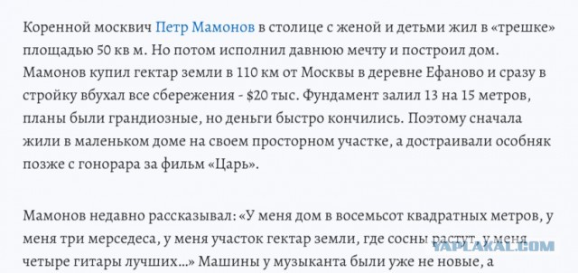 Где в мире происходит самое быстрое сокращение населения?