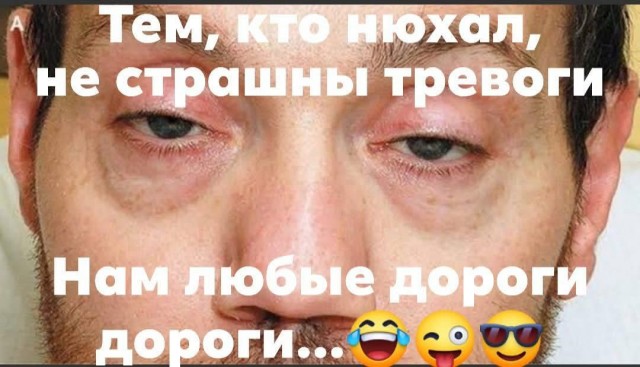 Так себе картинки 26.09.25