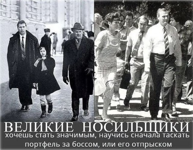 Вышел первый трейлер фильма про Путина «Кремлёвский волшебник» — роль президента РФ исполнил Джуд Лоу