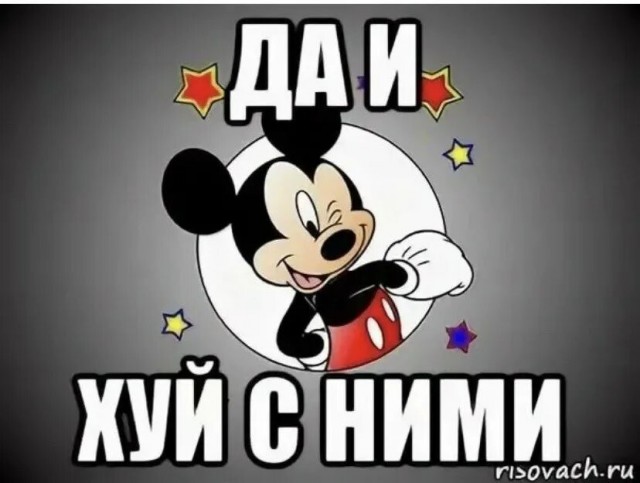Берегите детей (и не только)