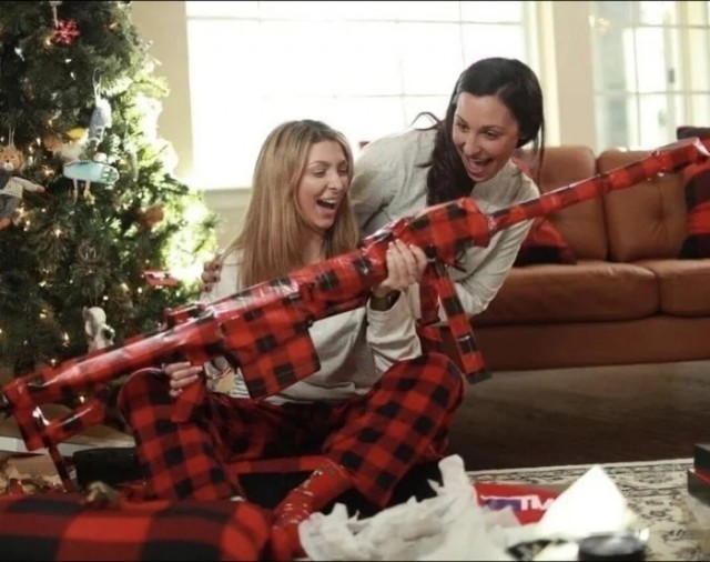 Хочется думать, что там всё таки винтовка