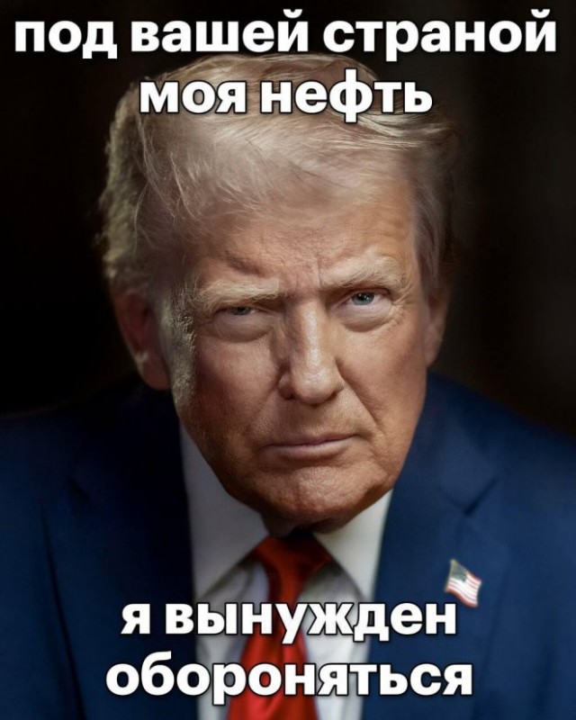 Картиночки, баянчики 03 января