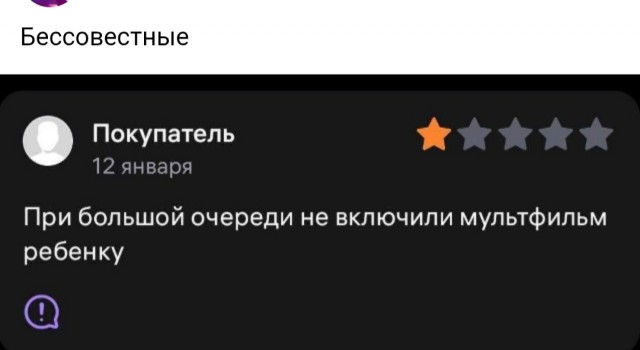 Среды картинки