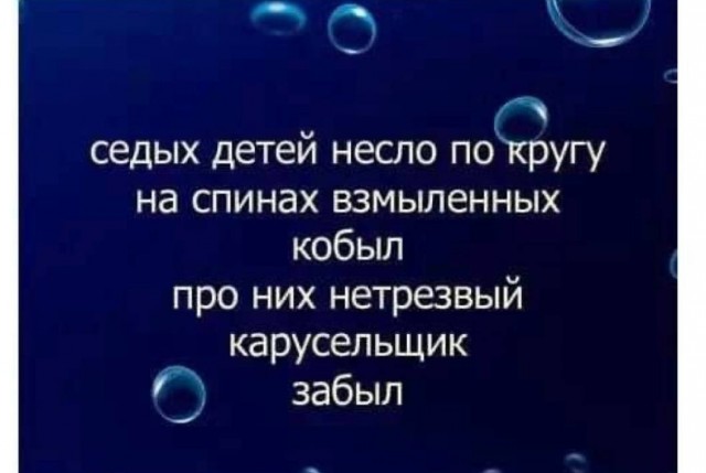 Воскресные картинки